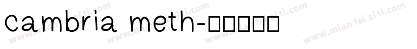 cambria meth字体转换